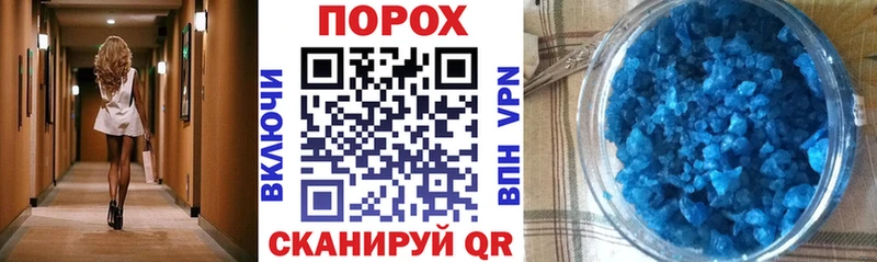 Купить  Люберцы  Amphetamine 97% 