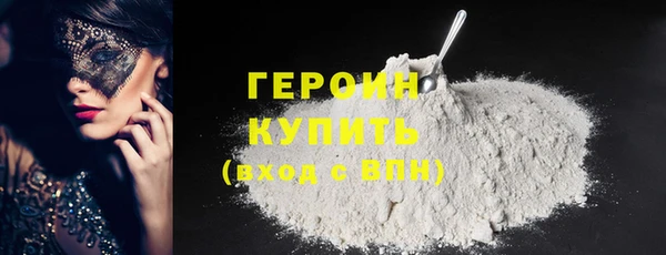 mdma Инсар
