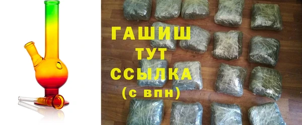 mdma Инсар