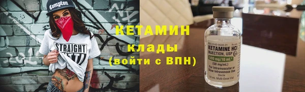 MDMA Каменка