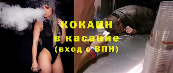 дистиллят марихуана Иннополис