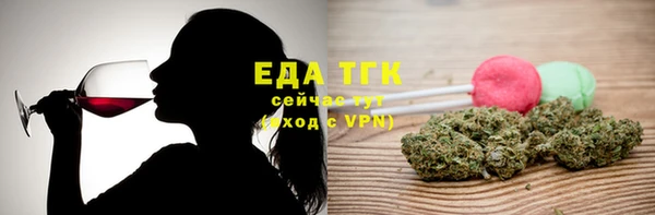 MDMA Каменка