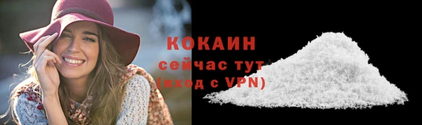 MDMA Каменка