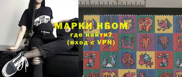 дистиллят марихуана Иннополис
