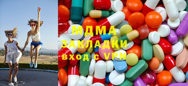 кокаин Инта
