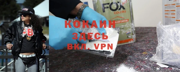 mdma Инсар