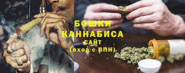 кокаин Инта