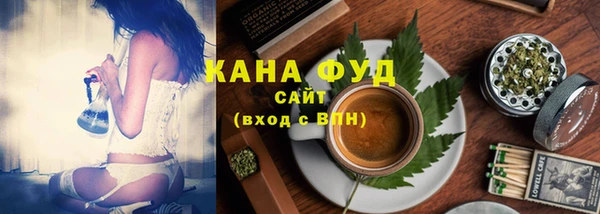 MDMA Каменка