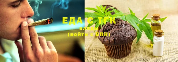 mdma Инсар